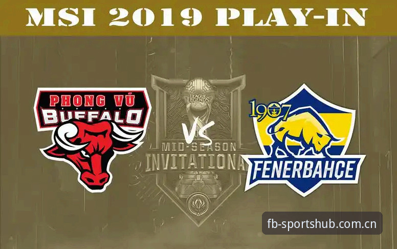 FB体育综合平台 vs 传统竞猜渠道：2026fb体育竞猜的深度对比与选择指南