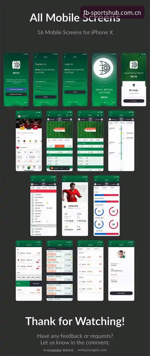 FB体育综合平台 vs 传统体育资讯App：注册教程与体验全面对比